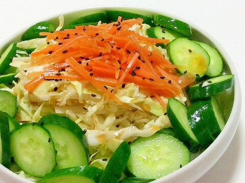 ポン酢で 和風ドレッシング 野菜がおいしい レシピ 作り方 By Manahochan 楽天レシピ ポン酢で 和風ドレッシング 野菜がおいしい レシピ 作り方 By Manahochan 楽天レシピ